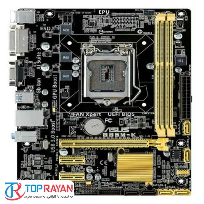 مادربرد ایسوس مدل B85M-K سوکت 1150 -gallery-6