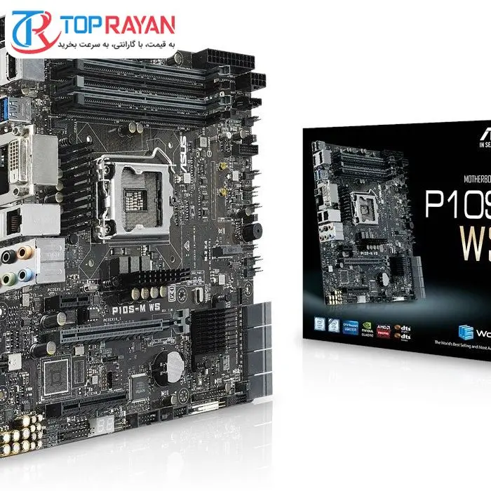 مادربرد ایسوس مدل ASUS P10S-M WS Motherboard -gallery-6