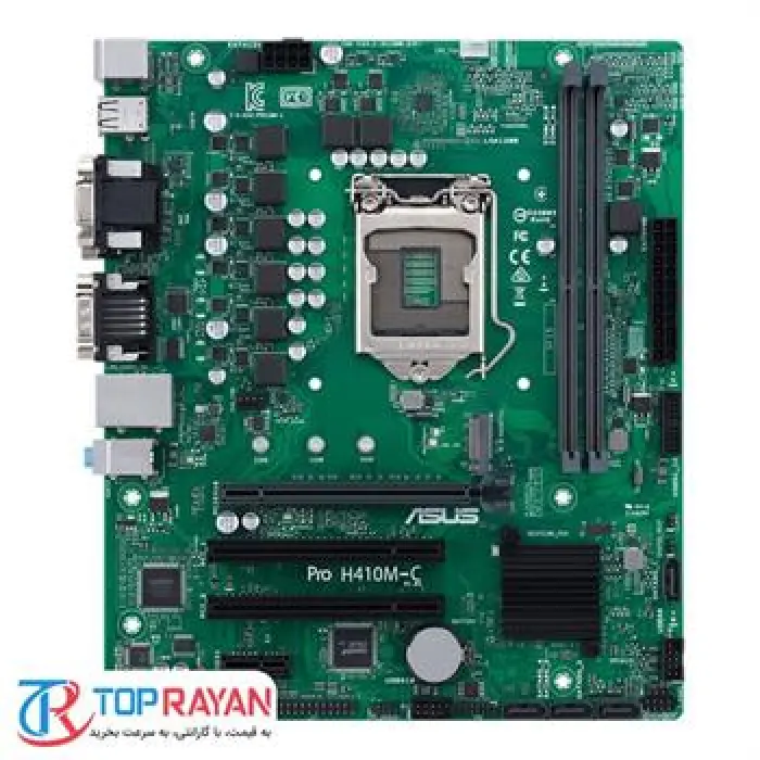 مادربرد ایسوس Pro H410M-C/CSM -gallery-2
