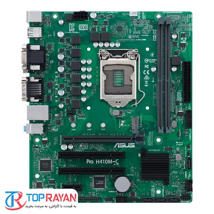 مادربرد ایسوس Pro H410M-C/CSM -gallery-5