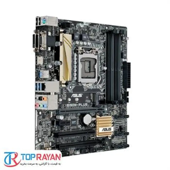 مادربورد ایسوس B150M-PlUS سوکت 1151 -gallery-4