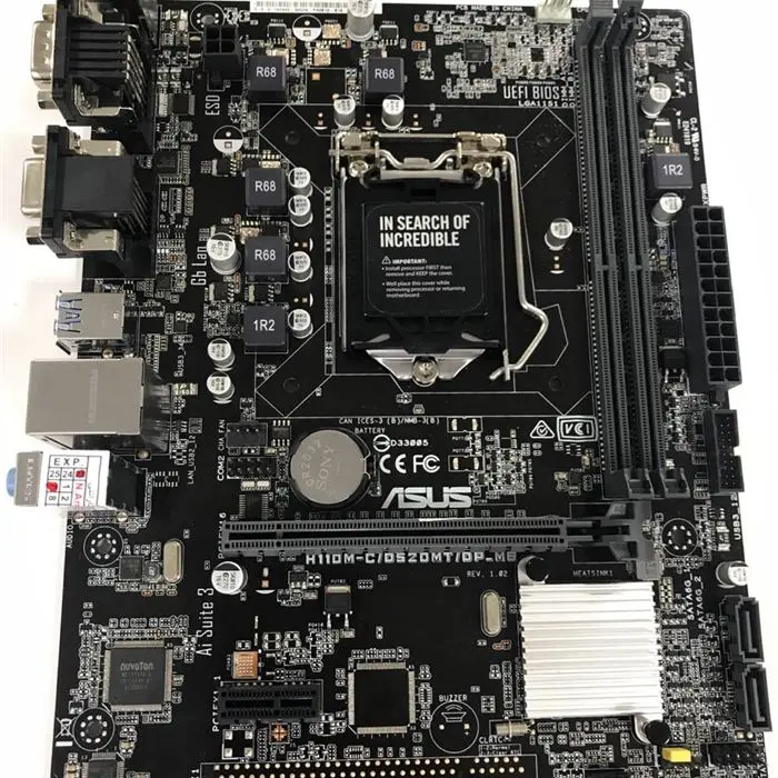 مادربرد ایسوس H110M-C -gallery-8
