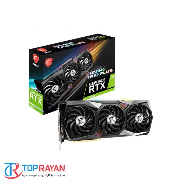 کارت گرافیک ام اس آی GeForce RTX 3080 GAMING TRIO PLUS 10G LHR -gallery-6