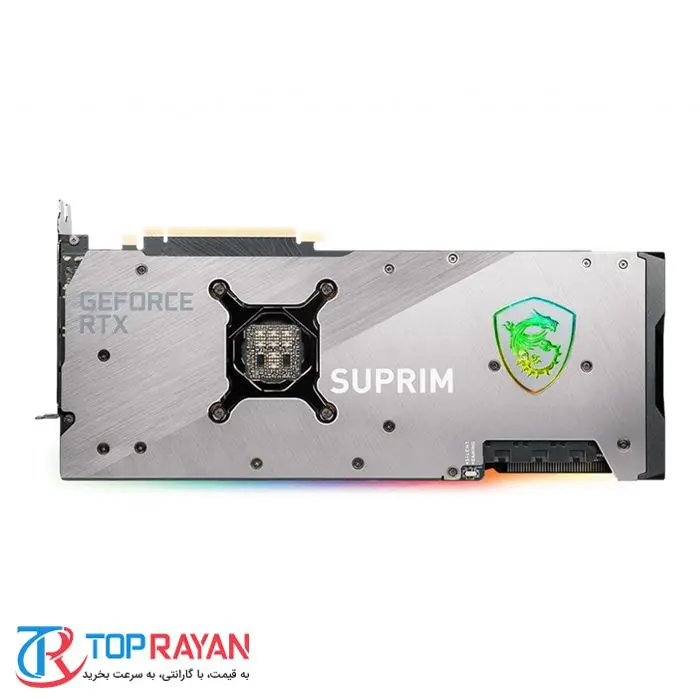 کارت گرافیک ام اس آی GeForce RTX 3080 SUPRIM 10G -gallery-7