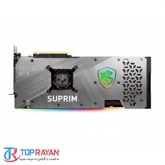 کارت گرافیک ام اس آی GeForce RTX 3070 SUPRIM X 8G -gallery-4