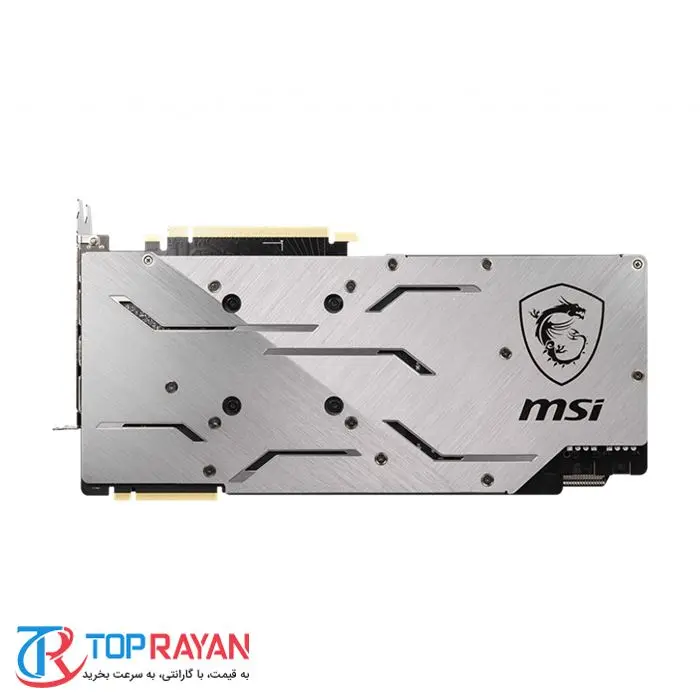 کارت گرافیک ام اس آی مدل GeForce RTX ۲۰۷۰ SUPER GAMING X با حافظه ۸ گیگابایت -gallery-8