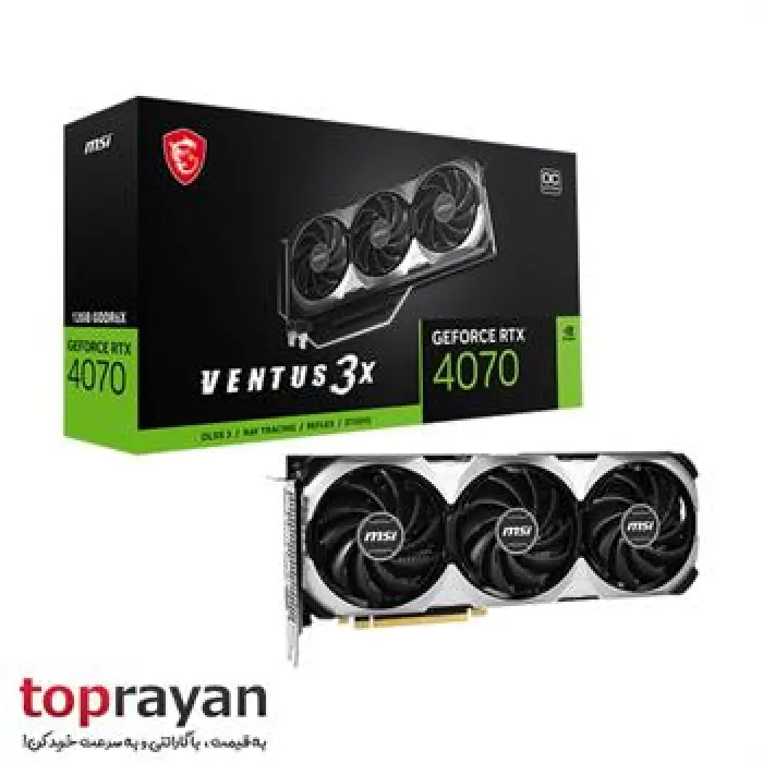 کارت گرافیک ام اس آی مدل GeForce RTX™ 4070 VENTUS 3X 12G OC با حافظه 12 گیگابایت -gallery-2