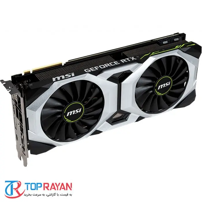 کارت گرافیک ام اس آی مدل GeForce RTX ۲۰۸۰ Ti VENTUS ۱۱G OCV۱ با حافظه ۱۱ گیگابایت -gallery-7
