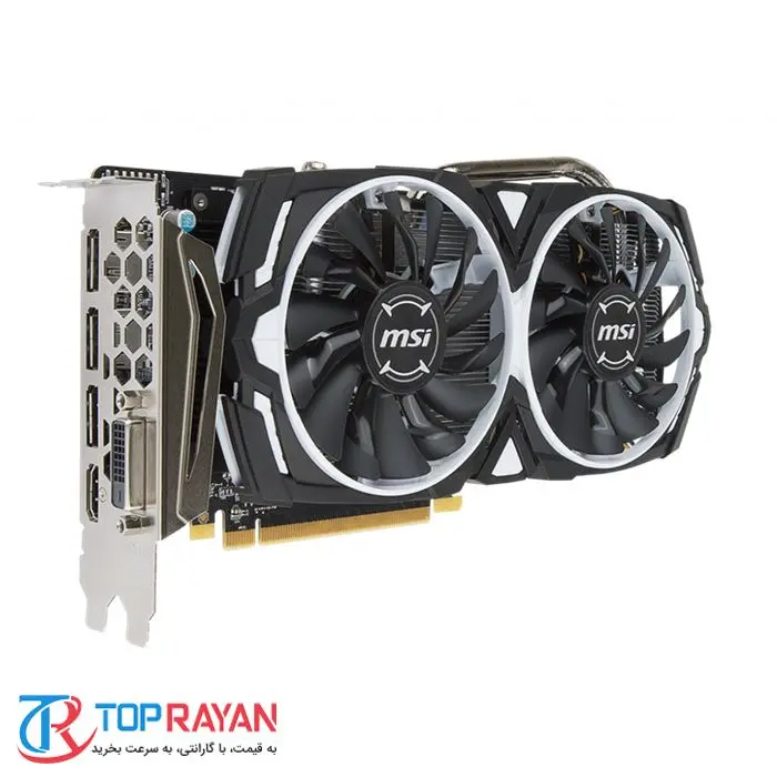 کارت گرافیک ام اس آی مدل Radeon RX ۵۸۰ ARMOR SP ۸G با حافظه ۸ گیگابایت -gallery-8