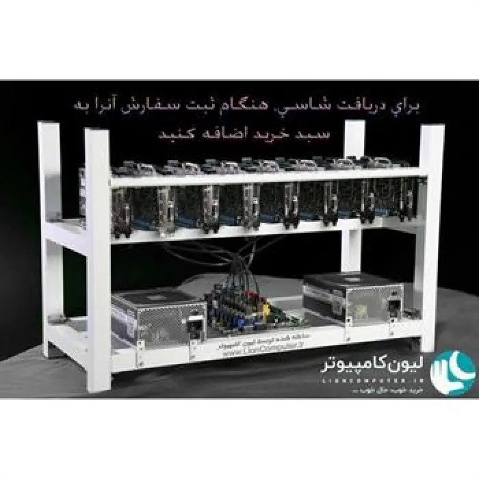 LMR11 6x MSI RX 470 MINER 4GB MINING RIG -gallery-1