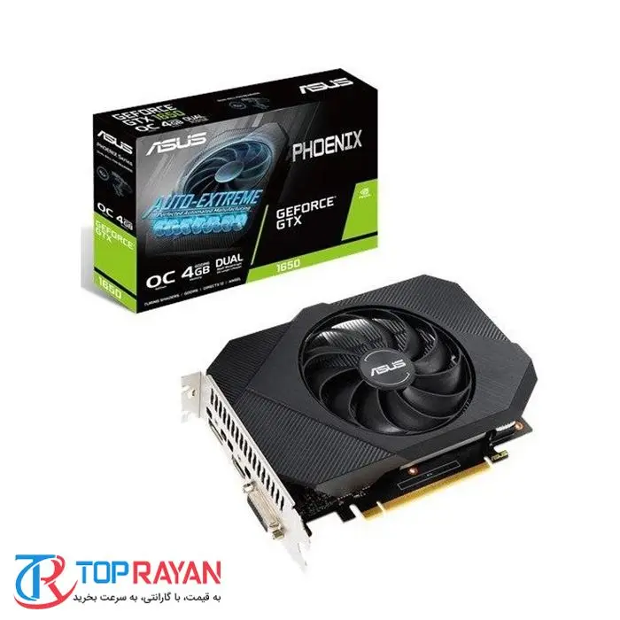 کارت گرافیک ایسوس مدل PH-GTX1650-O4GD6-P با حافظه 4 گیگابایت -gallery-3