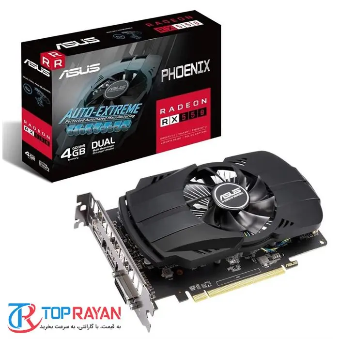 کارت گرافیک ایسوس مدل PH-RX550-4G-EVO حافظه 4 گیگابایت -gallery-8