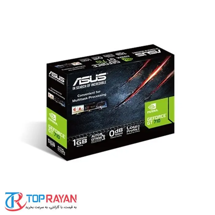 کارت گرافیک ایسوس GeForce GT710 SL 1GD5 -gallery-6