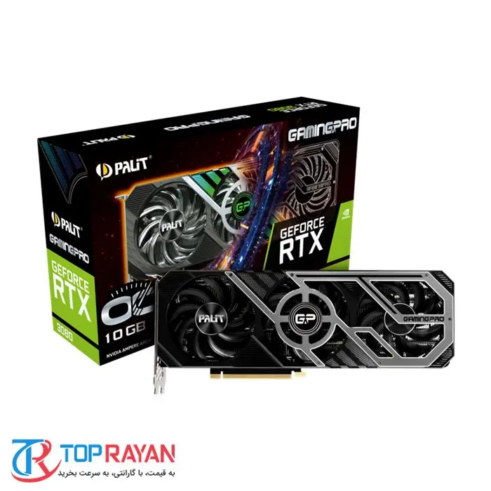 کارت گرافیک پلیت GeForce RTX 3080 GamingPro OC 10G -gallery-9