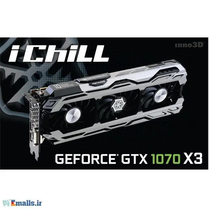 کارت گرافیک اینو تری دی مدل iChill GTX 1070 X3 حافظه 8 گیگابایت -gallery-12