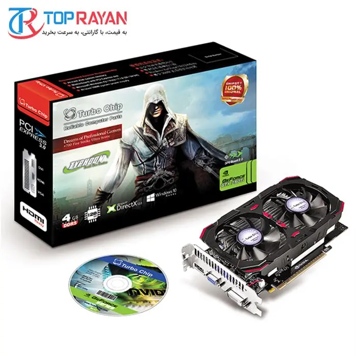 کارت گرافیک توربو چیپ مدل GTX750Ti حافظه 4 گیگابایت -gallery-7
