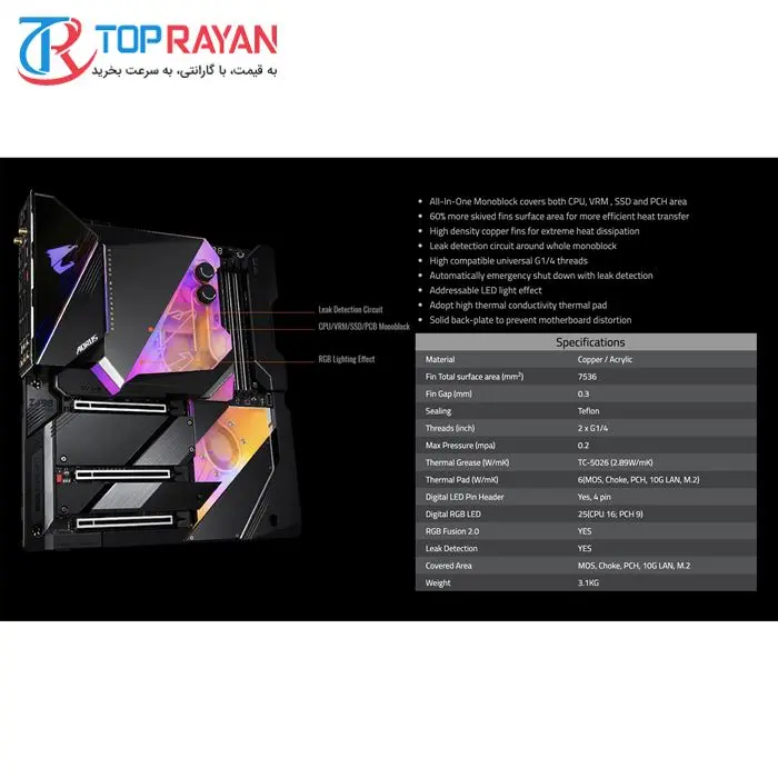 مادربورد گیگابایت مدل Z490 AORUS XTREME WATERFORCE سوکت 1200 -gallery-39