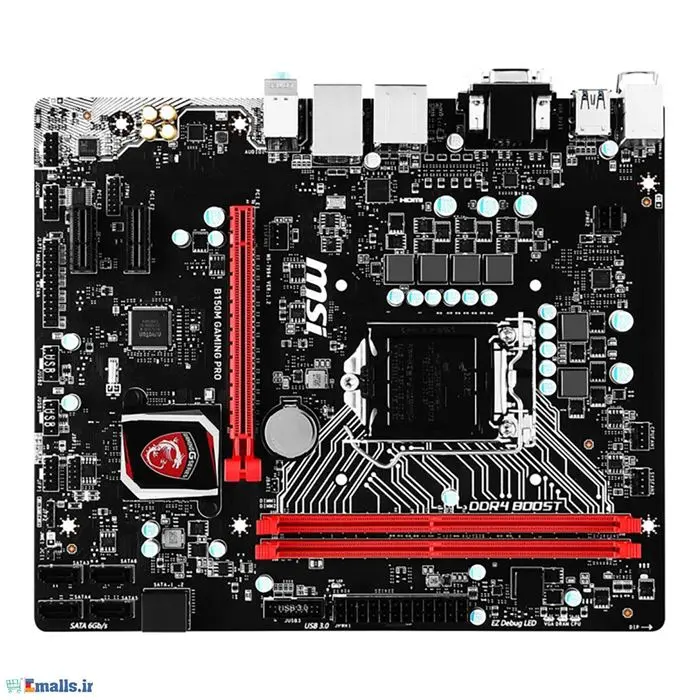 MSI B150M GAMING PRO LGA 1151 Motherboard -gallery-12