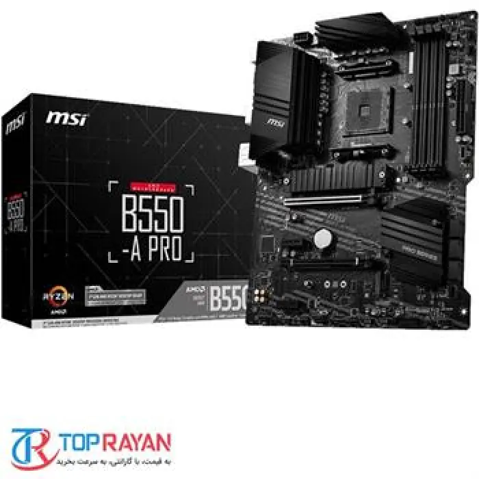 مادربرد ام اس آی B550-A PRO -gallery-1