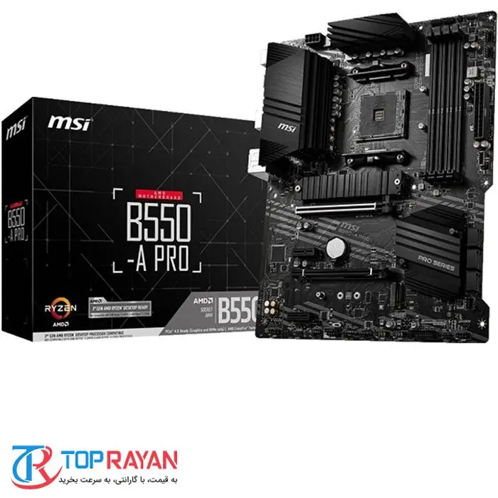 مادربرد ام اس آی B550-A PRO -gallery-7