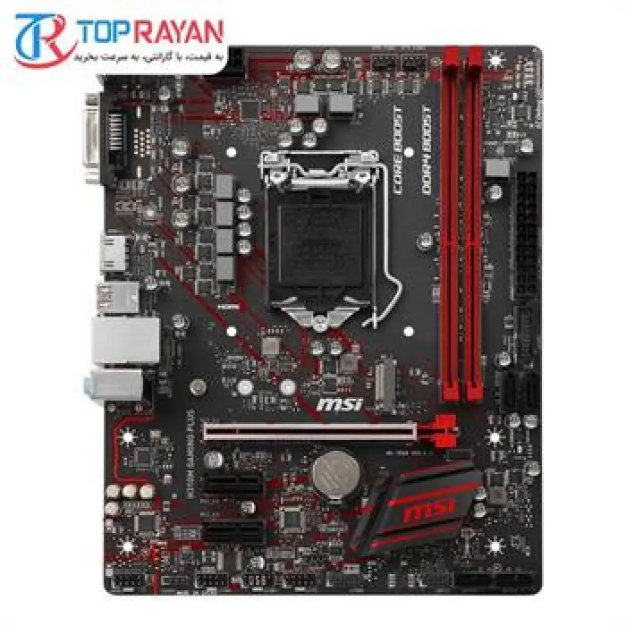 مادربرد ام اس آی مدل H310M GAMING PLUS -gallery-1