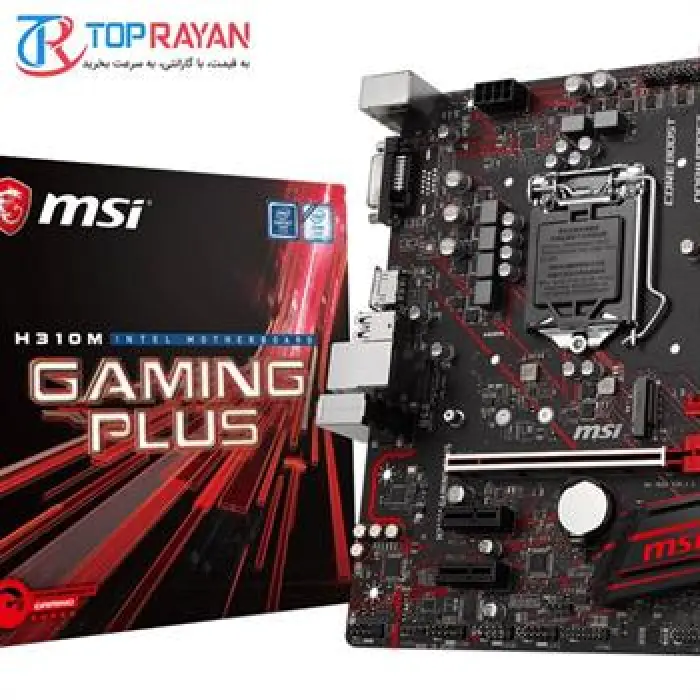مادربرد ام اس آی مدل H310M GAMING PLUS -gallery-4