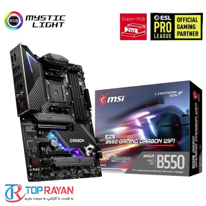 مادربرد ام اس آی MPG B550 GAMING CARBON WIFI -gallery-5