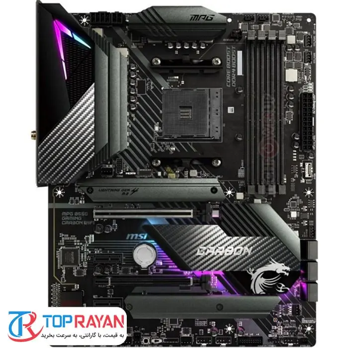 مادربرد ام اس آی MPG B550 GAMING CARBON WIFI -gallery-6
