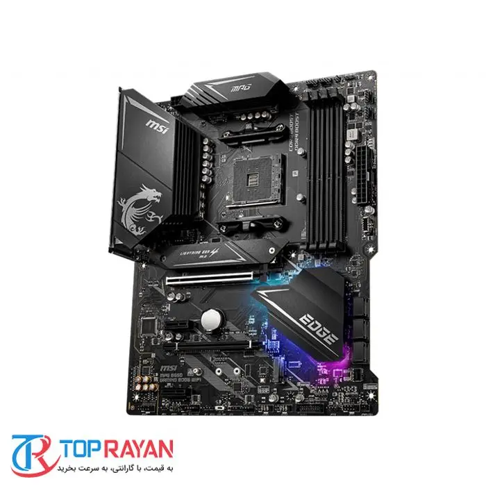 مادربرد ام اس آی مدل MPG B550 GAMING EDGE WIFI DDR4 سوکت AM4 -gallery-5