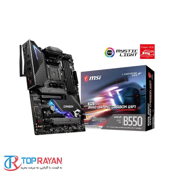 مادربرد ام اس آی MPG B550 GAMING CARBON WIFI -gallery-9
