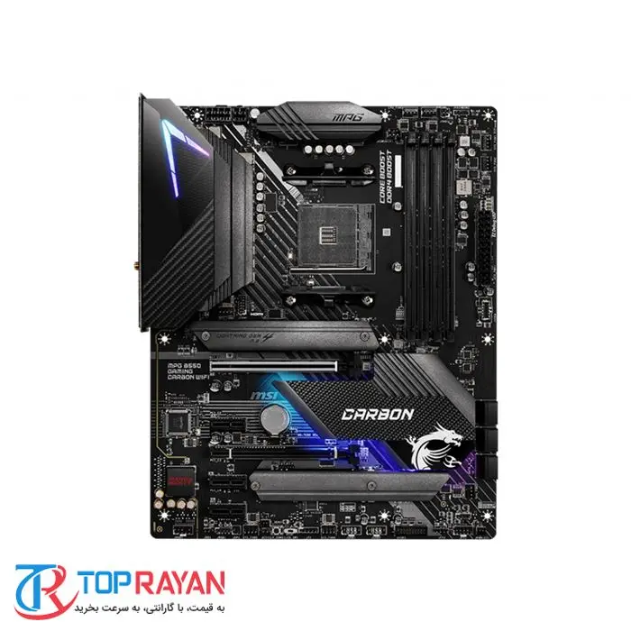 مادربرد ام اس آی MPG B550 GAMING CARBON WIFI -gallery-7