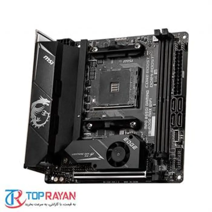 مادربرد ام اس آی مدل MPG B550I GAMING EDGE MAX WIFI سوکت AM4 -gallery-1