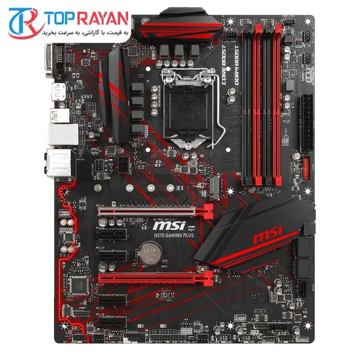 مادربرد ام اس آی مدل H370 GAMING PLUS -gallery-8