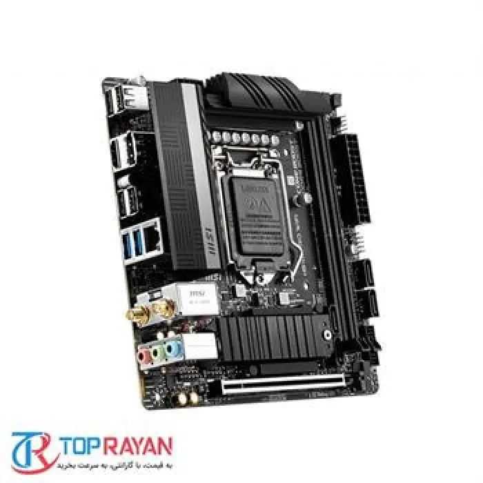 مادربرد ام اس آی مدل H510I PRO WIFI سوکت 1200 -gallery-2