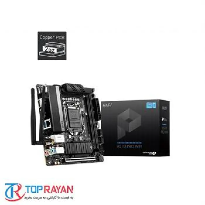 مادربرد ام اس آی مدل H510I PRO WIFI سوکت 1200 -gallery-4
