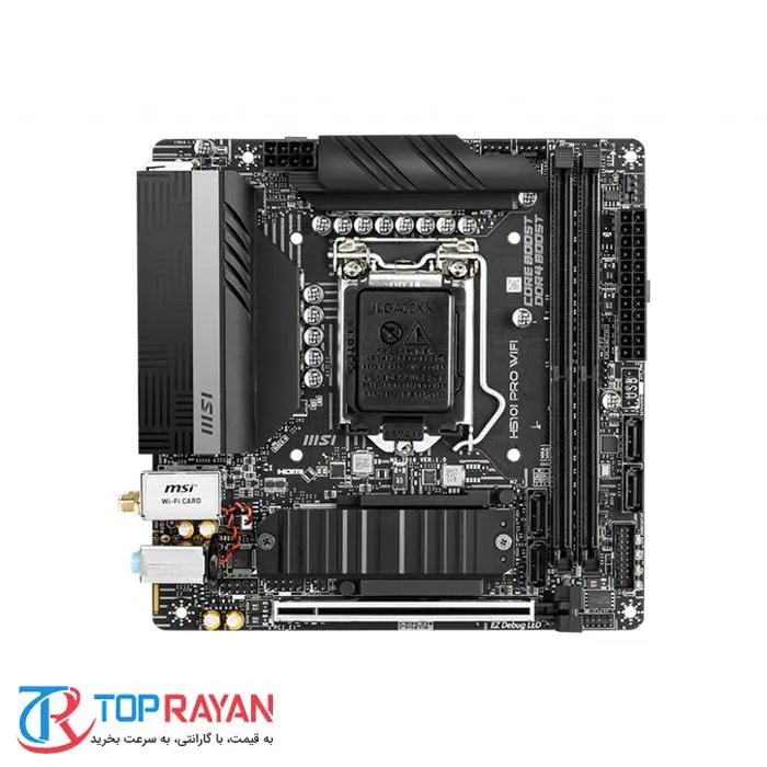 مادربرد ام اس آی مدل H510I PRO WIFI سوکت 1200 -gallery-6