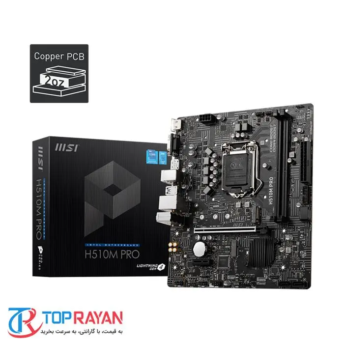 مادربرد ام اس آی H510M PRO 11th Gen LGA 1200 -gallery-6