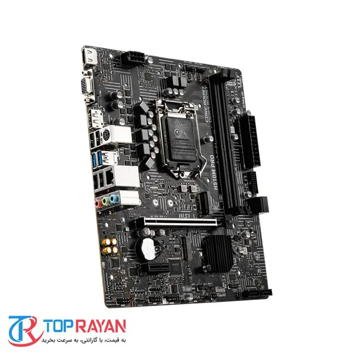 مادربرد ام اس آی H510M PRO 11th Gen LGA 1200 -gallery-8