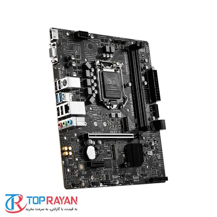 مادربرد ام اس آی H510M-A PRO -gallery-6