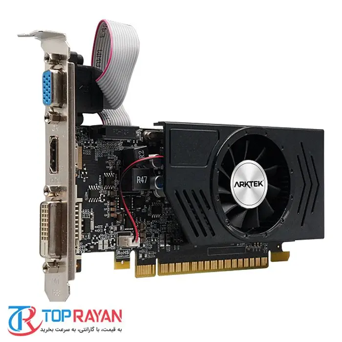 کارت گرافیک آرکتک مدل GT730 با ظرفیت ۲ گیگابایت -gallery-7