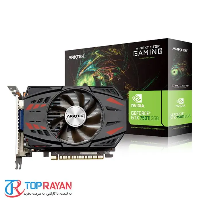 کارت گرافیک آرکتک GTX750Ti 2G V3 -gallery-6