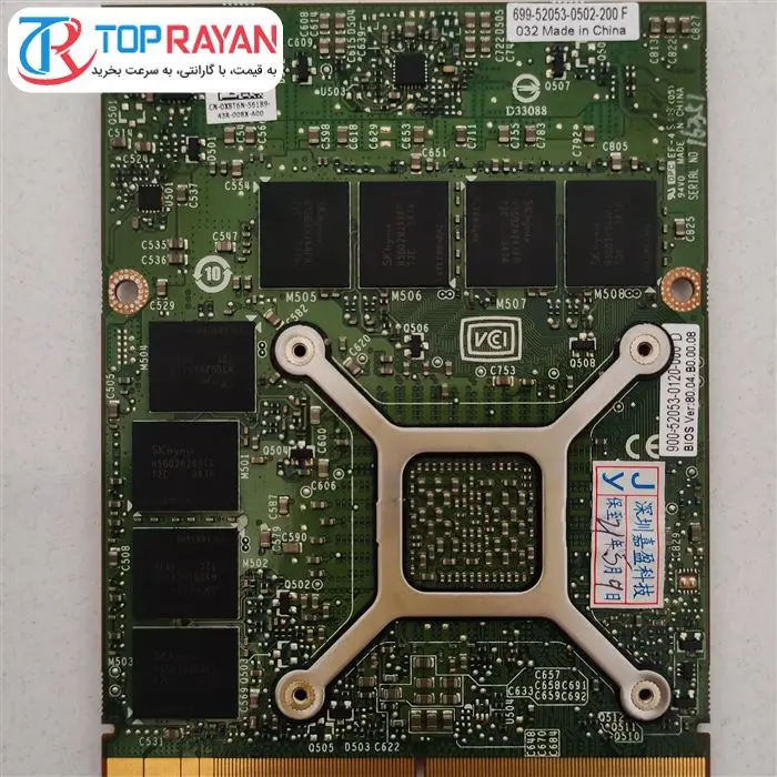 کارت گرافیک انویدیا مدل Quadro K4100M 4GB DDR5 -gallery-3