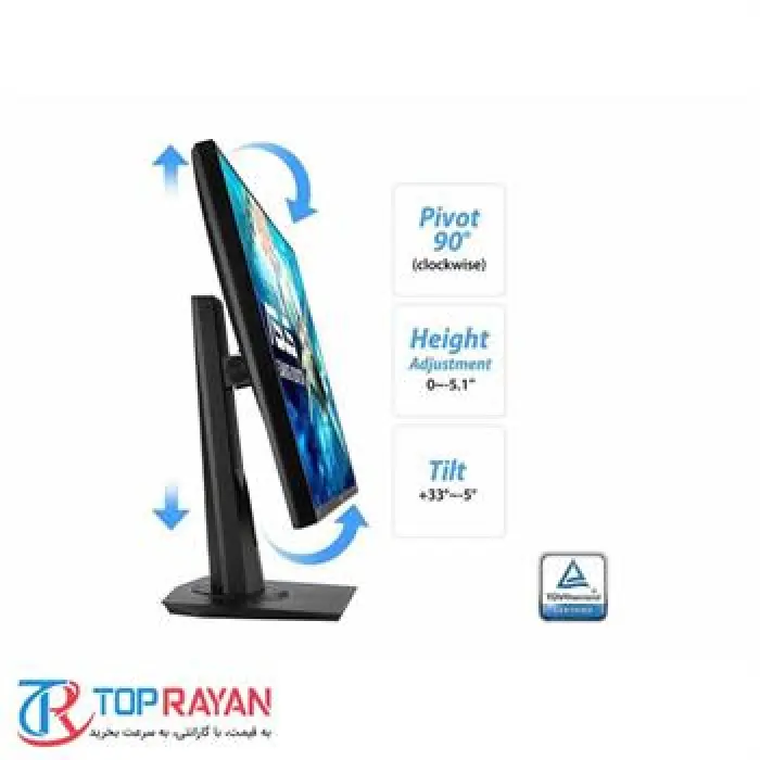 مانیتور گیمینگ 27 اینچ ایسوس مدل VG275Q -gallery-2