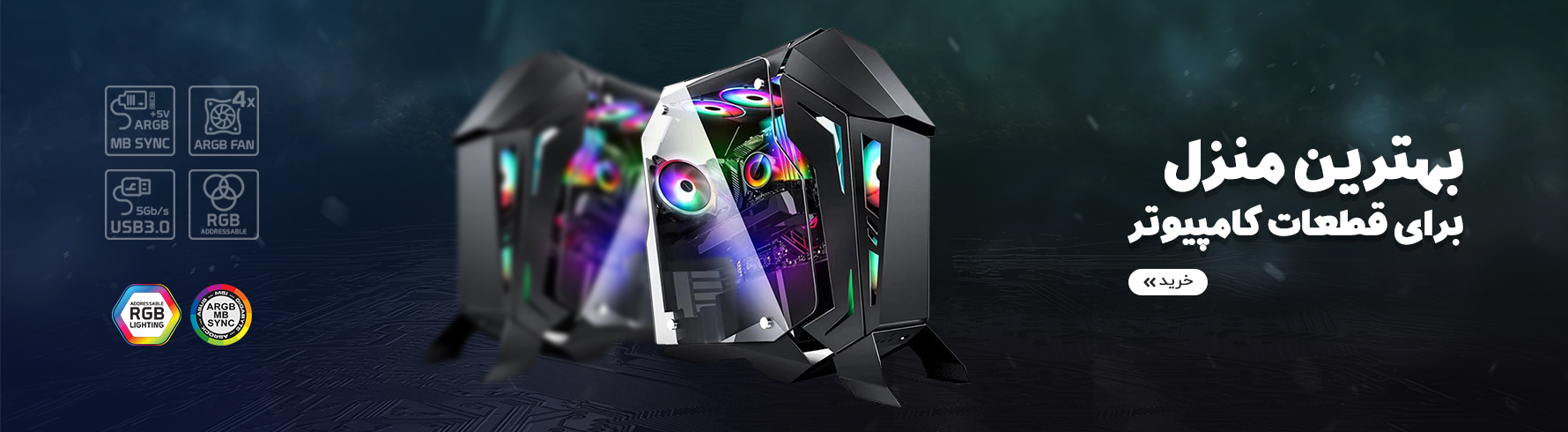 4. کیس یونا (سری دوازدهم)