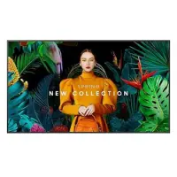 product title