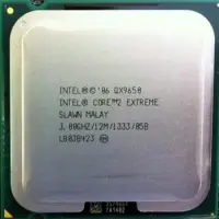 product title