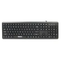 sadata sk 301 wired keyboard