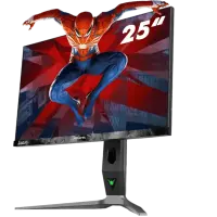 hkc ant253pq 25inch 2k 1ms 300hz ips gaming monitor