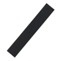 product title