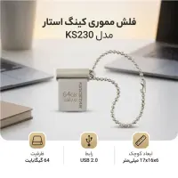 gallery item